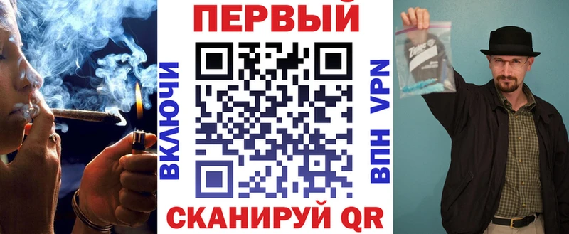 Амфетамин VHQ  сколько стоит  Болохово 
