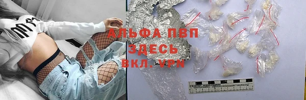 кокаин перу Абинск