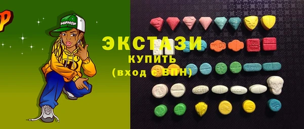 мескалин Абаза