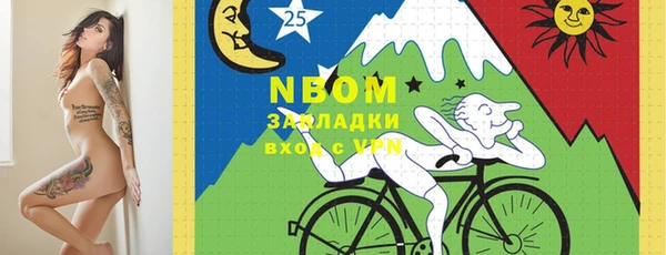 mdpv Абдулино