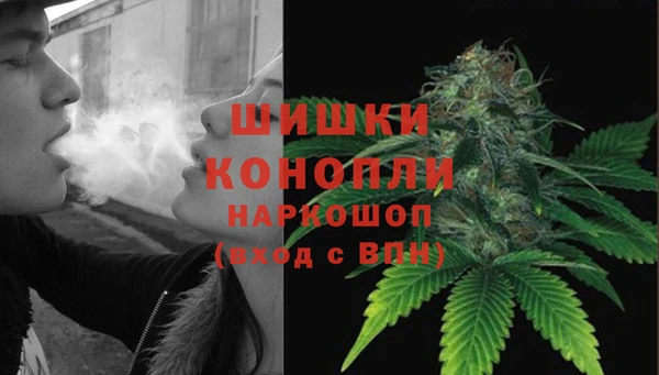 мескалин Абаза