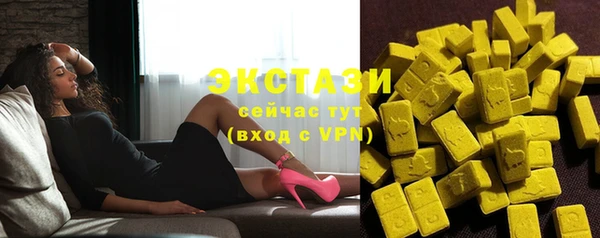 кокаин перу Абинск