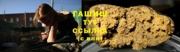 мескалин Абаза