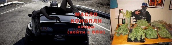 круглые Алзамай