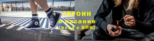 mdpv Абдулино