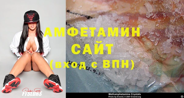 кокаин перу Абинск