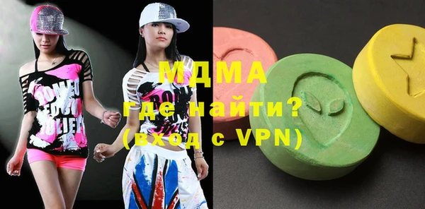 круглые Алзамай