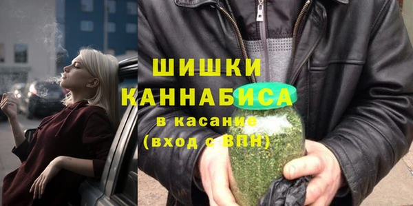 кокаин перу Абинск