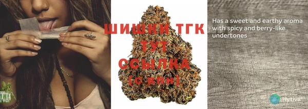 наркотики Покачи