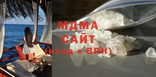 mdpv Абдулино