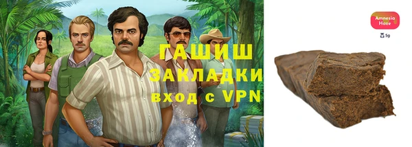 кокаин перу Абинск